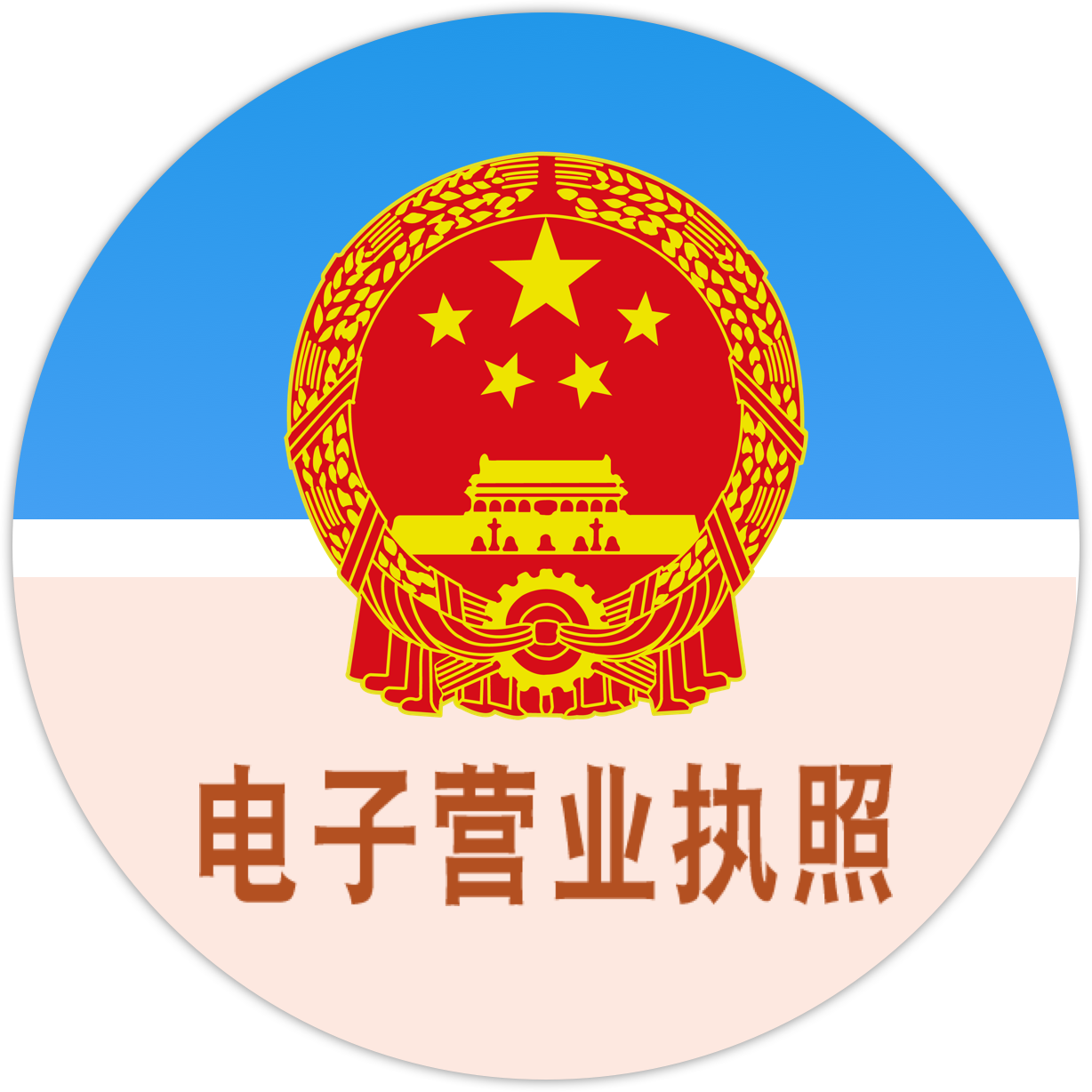 &#31859;&#20848;&#24179;&#21488;&#45;&#31859;&#20848;&#77;&#73;&#76;&#65;&#78;&#40;&#20013;&#22269;&#41;