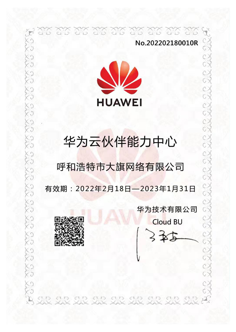 &#31859;&#20848;&#24179;&#21488;&#45;&#31859;&#20848;&#77;&#73;&#76;&#65;&#78;&#40;&#20013;&#22269;&#41;
