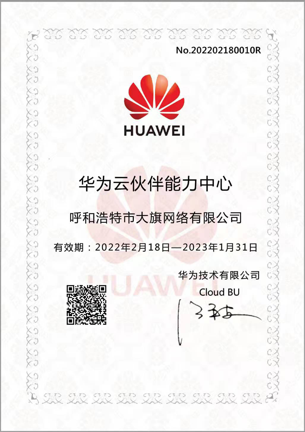 &#31859;&#20848;&#24179;&#21488;&#45;&#31859;&#20848;&#77;&#73;&#76;&#65;&#78;&#40;&#20013;&#22269;&#41;